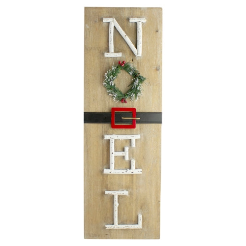 christmascentral19873